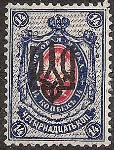 Ukraine Specialized - Odessa ODESSA III Scott 15j 